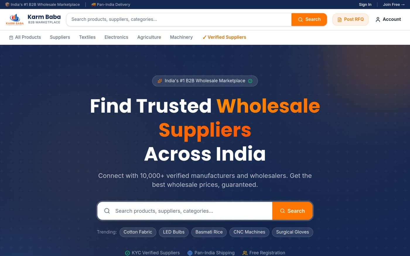 Karm Baba website preview